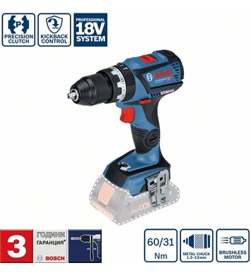    Bosch GSB 18V-60 C Professiona