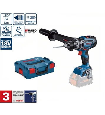   Bosch GSR 18V-150 C Professional 0601