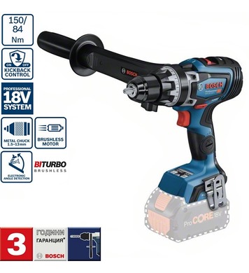   Bosch GSR 18V-150 C Professional 0601