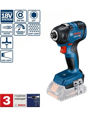    Bosch GDR 18V-200 Professional