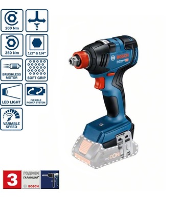    Bosch GDX 18V-200 Professional