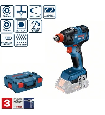    Bosch GDX 18V-200 Professional