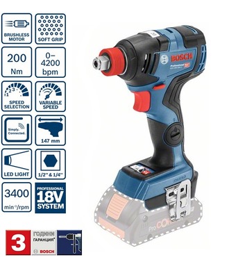    Bosch GDX 18V-200 C Profession