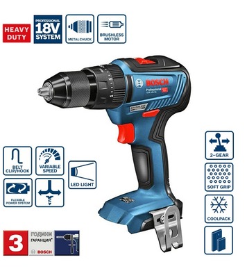   Bosch GSR 18V-50 Professional 06019H5