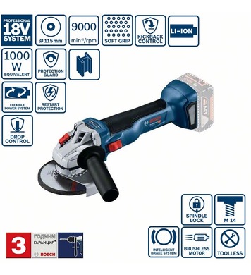   Bosch GWS 18V-10 06019J4000 - 18V, 11