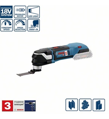    Bosch GOP 18V-28 P