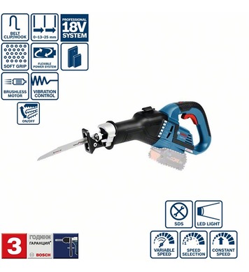   -   Bosch GSA 18V-32 06016A8