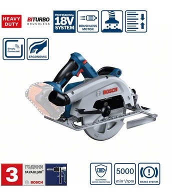    Bosch GKS 18V-68 C 06016B5000 - 