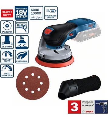   Bosch GEX 18V-125 Professional 0