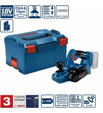   Bosch GHO 18V-LI Professional 06015A0300 