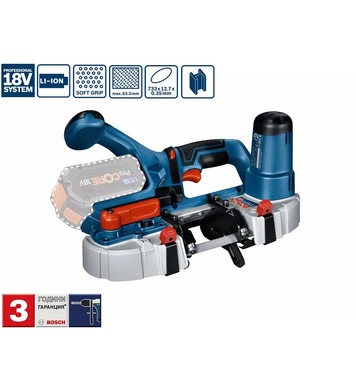    Bosch GCB 18V-63 Professional 0601