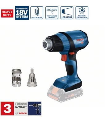      Bosch GHG 18V-50 Profe