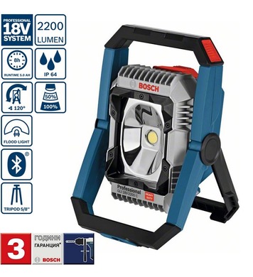    Bosch GLI 18V-2200 C Professional