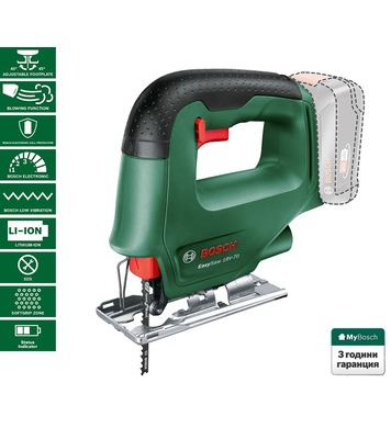    -  Bosch Easy Saw 18V-70 060