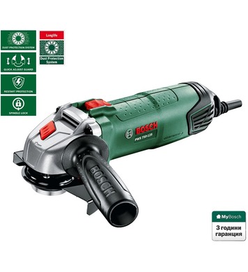   Bosch PWS 750-125 06033A240D - 750W, 