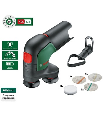       Bosch EasyCurvSan