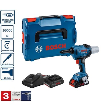     Bosch GRG 18V-16 C Professio