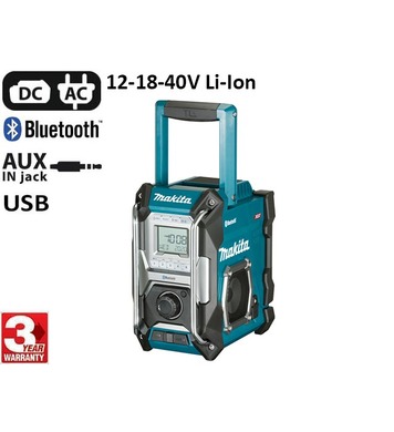   Makita MR002GZ - AC/12V-18V-40V Li-Ion