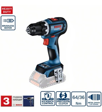   Bosch GSR 18V-90 C Professional 06019