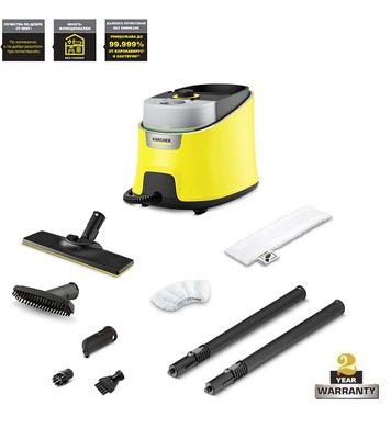  Karcher SC 4 Deluxe 15132600 - 2200W, 4bar