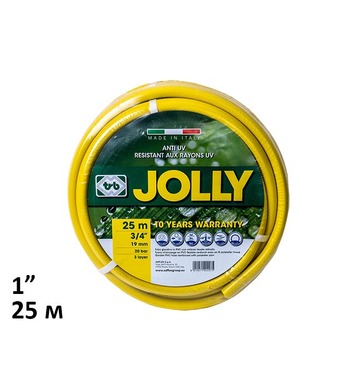 Маркуч градински ADFlex Jolly 07099 - 1