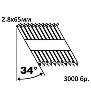     SN34 Bosch SN34DK 65 2608200001 - 2.865