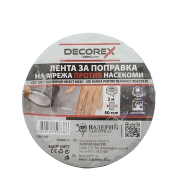        Decorex 44872 - 50