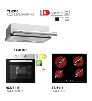   Teka -   Teka HCB 6