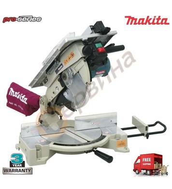   Makita LH1040 - 1650W