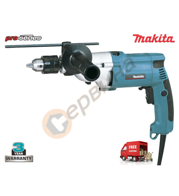   Makita HP2050H - 720W 