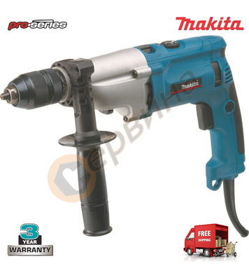   Makita HP2071 - 1010W 