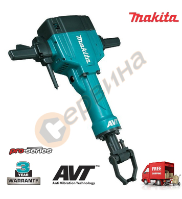  Makita HM1810 - 2000W