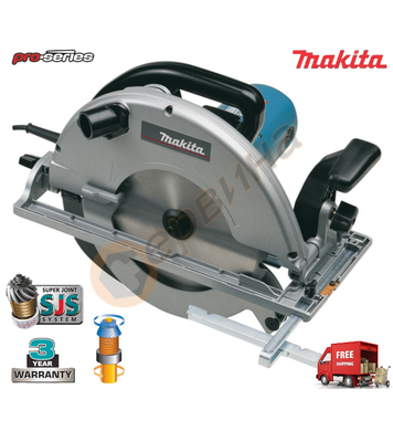   Makita 5103R - 2100W