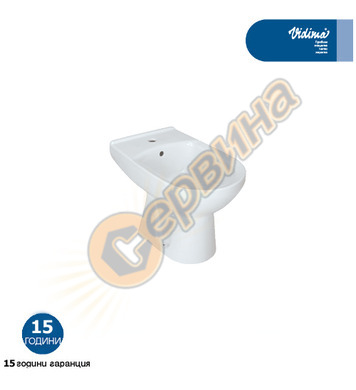   Vidima Ulysse W809401 