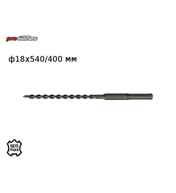    Makita D-33962 standart - 540x400 18 SDS