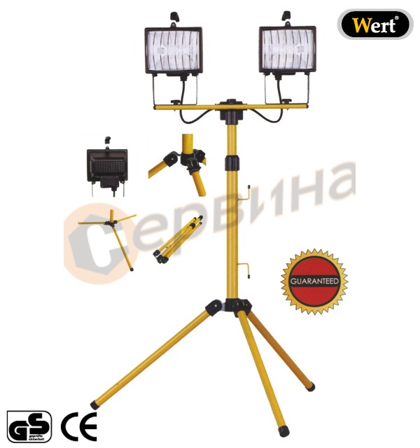 Двоен прожектор с телескопична стойка WERT W2802 - | Соларни, халогенни ...