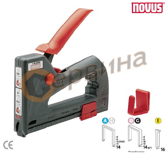 Такер Novus J16 EADHG за кламери тип А,H,D,G за гвоздеи тип E
