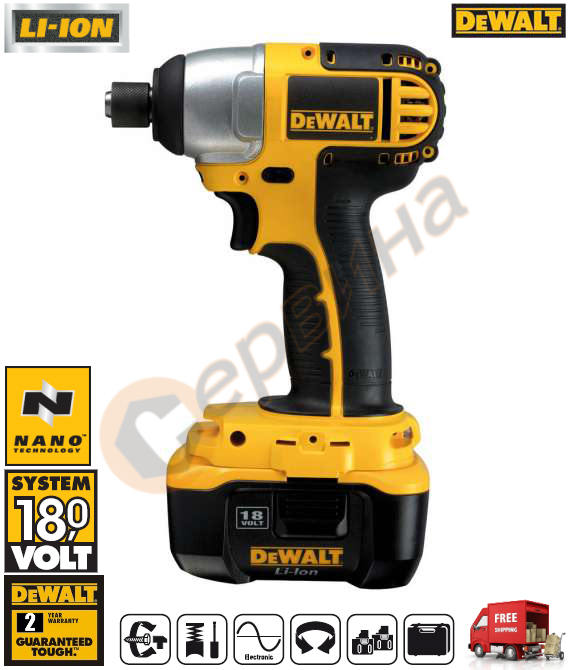 Акумулаторен ударен гайковерт DeWalt DC827KL 18V/2.0Ah LiIon 150Nm