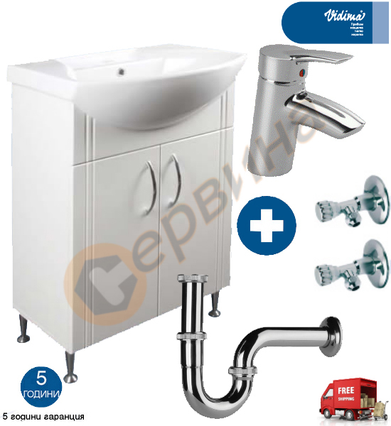 Комплект шкаф за баня, мивка, смесител, сифон и 2бр. спирателен кран ...?