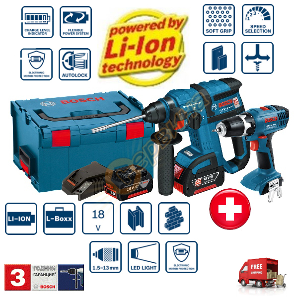 ������������ ���������� Bosch GBH 18 V-EC 0615990H5M - 18V/4.0Ah Li-Ion