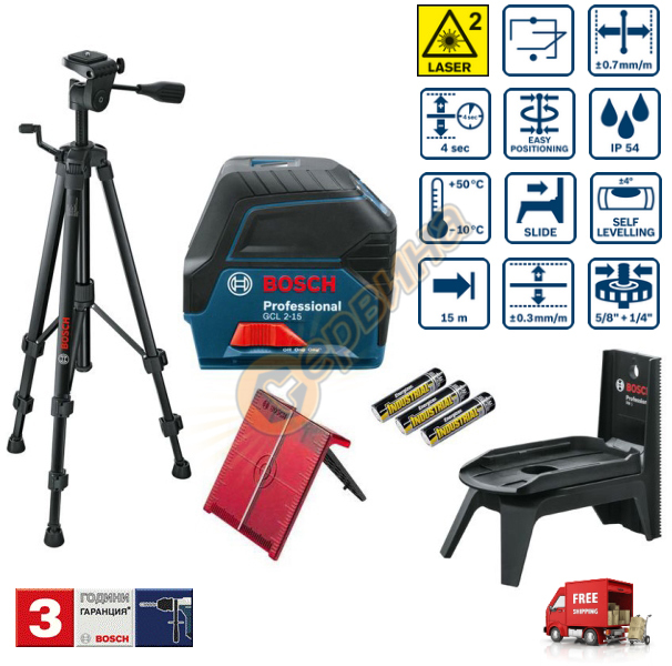 ������ ������� ������� Bosch GCL 2-15 06159940FV - 15�