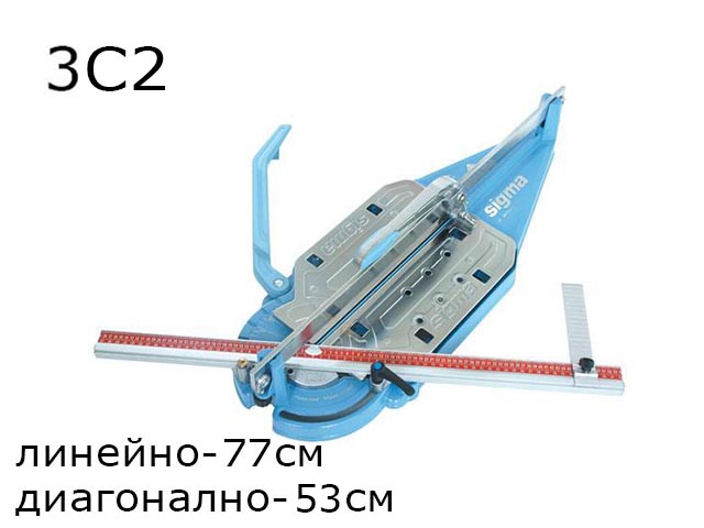 Sigma 3C2 77 772 Sigma