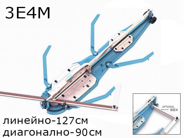 ������ �� ������ ����� Sigma 3�4� - 127 ��